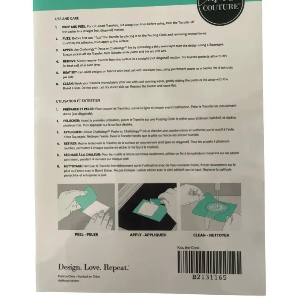 NWT Chalk Couture 8.5 x 11 Reusable Transfer